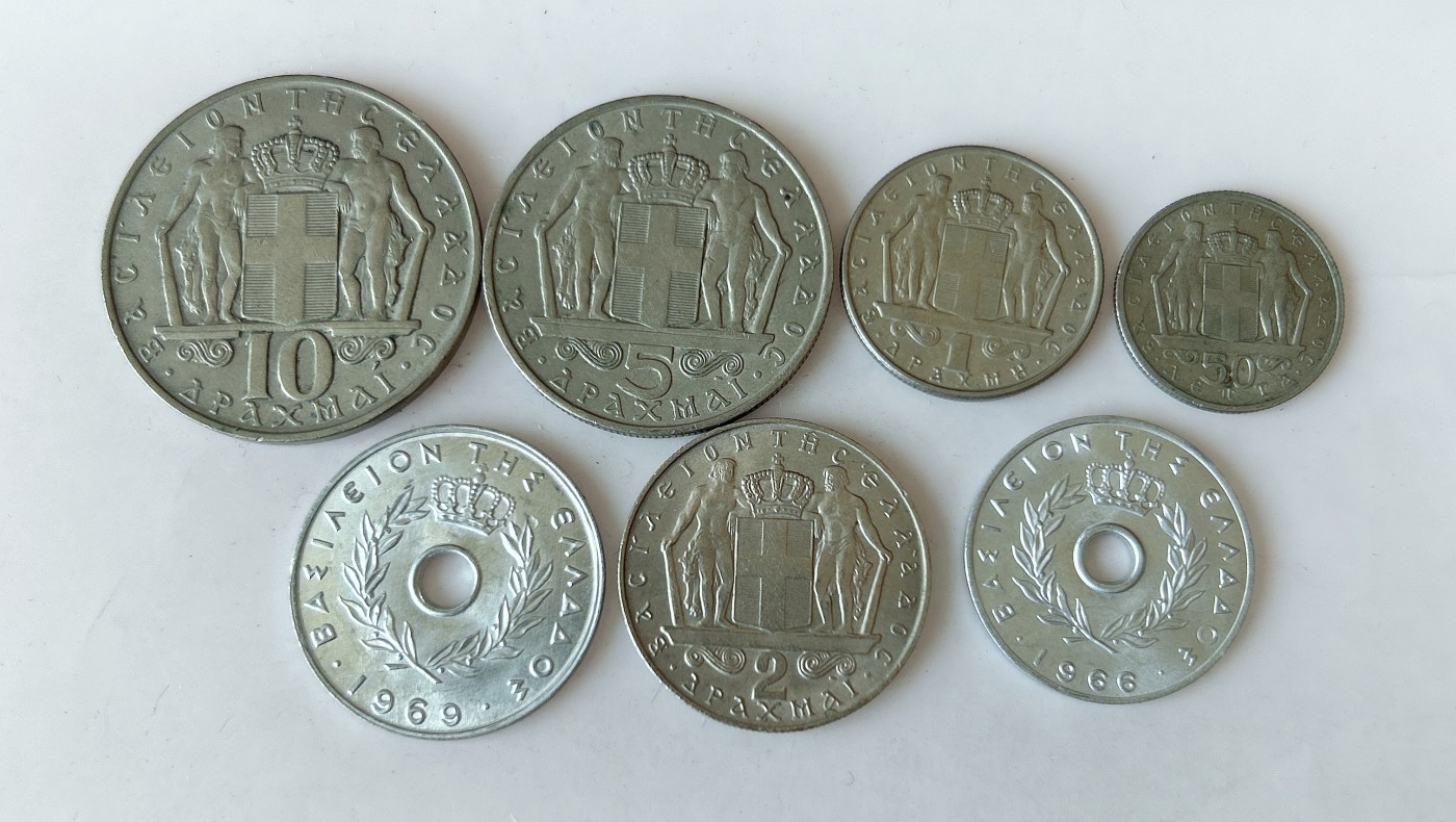 第一海外回流一元起拍收藏 散币专场 第80期 希腊王国硬币7枚一套（保罗一世）