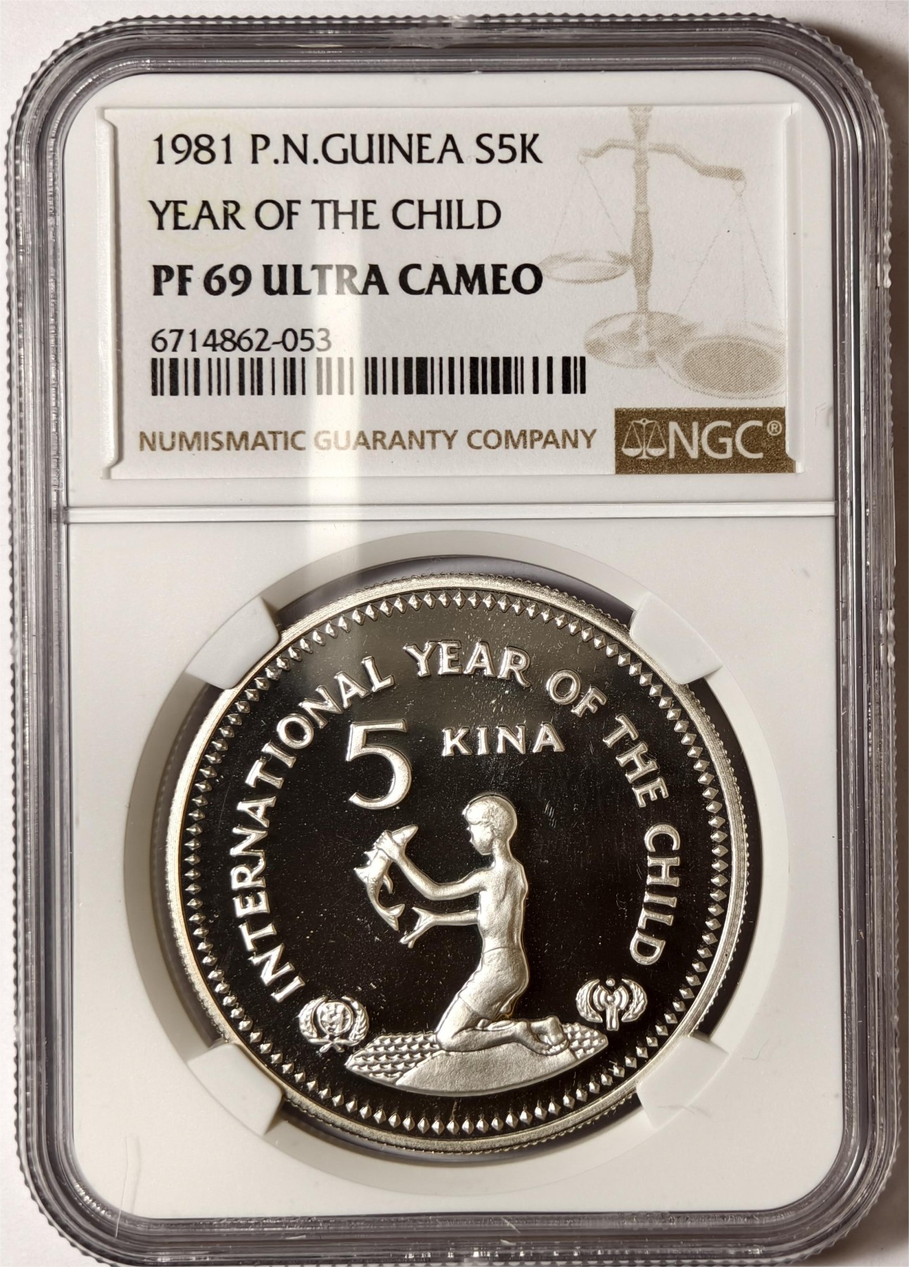 紫瑗钱币——第338期拍卖 巴布亚新几内亚 1981年 国际儿童年 5基娜 银币 NGC PR69 UC