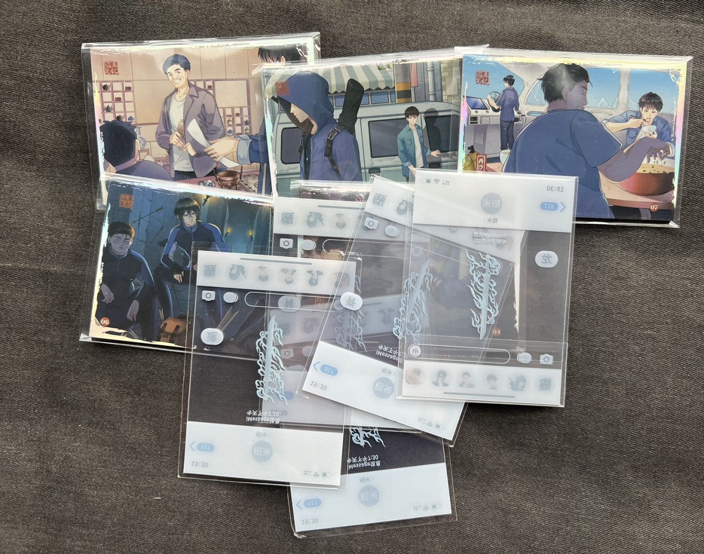 【随心卡拍】收藏卡拍卖【第16期】 hitcard 盗墓笔记 10张