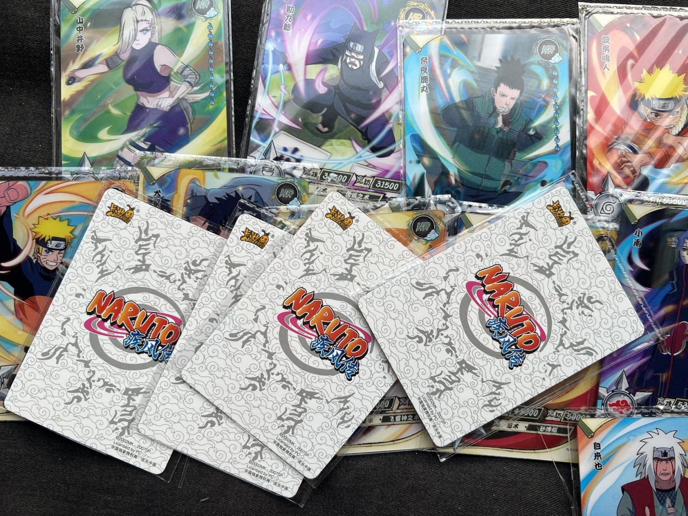 【随心卡拍】收藏卡拍卖【第16期】 卡游 火影 hr卡 10张+