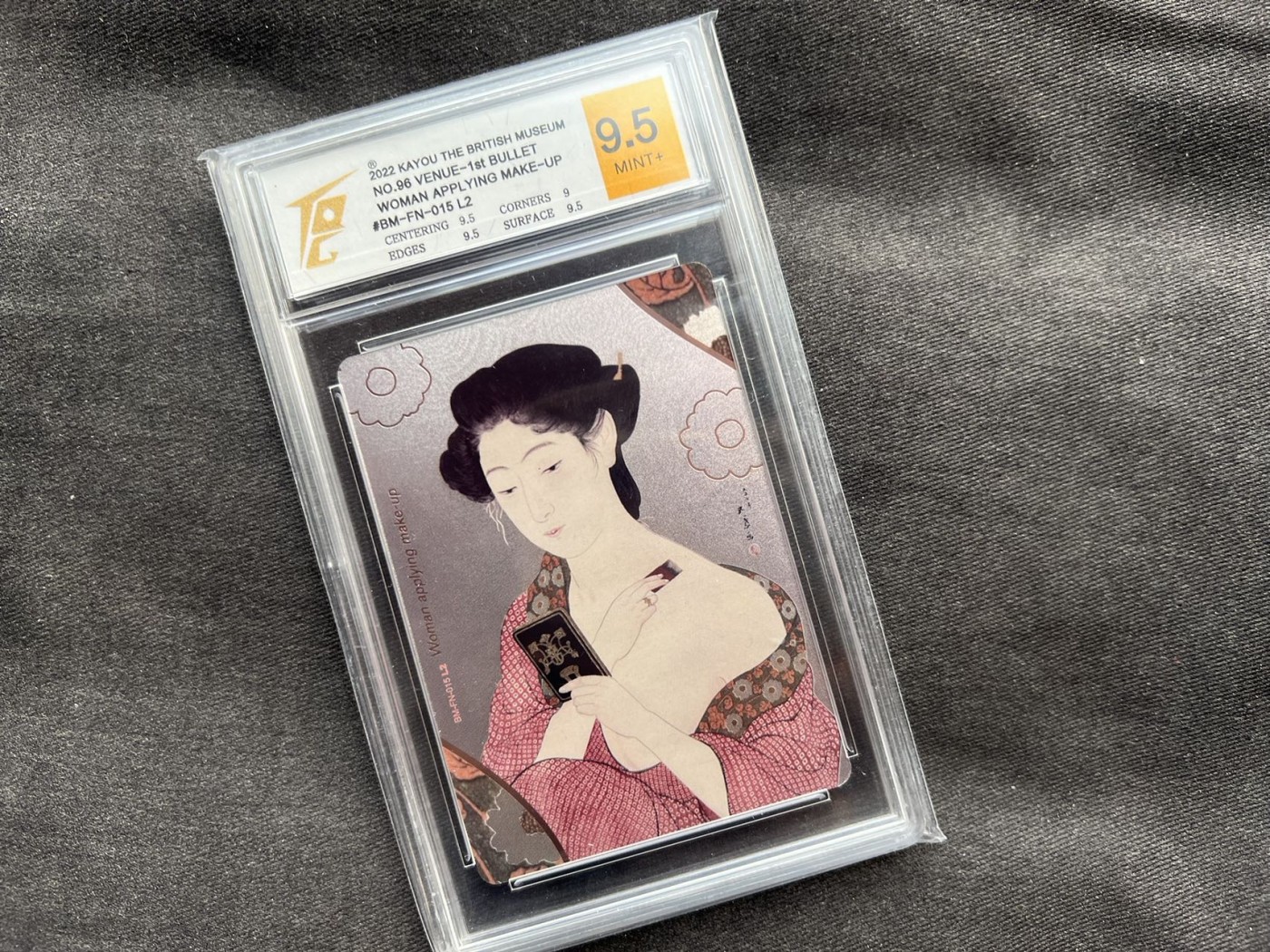 【随心卡拍】收藏卡拍卖【第16期】 卡游 2022 大英 美人系列 tqg9.5