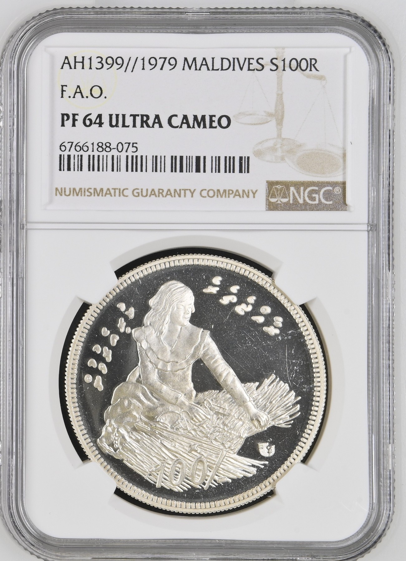 长老汇龙年精选第四场 AH1399//1979 马尔代夫FAO100卢菲亚精制银币，NGC PF64UC，更高分仅有14枚，发行量8000枚