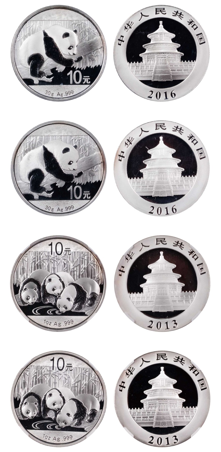 南京三省2024年春季拍卖会 2013版熊猫1盎司银币两枚、2016版熊猫30克银币两枚 NGC
PCGS MS70
MS70,评级编号：6193912-041
6193912-044
82524149
82516438