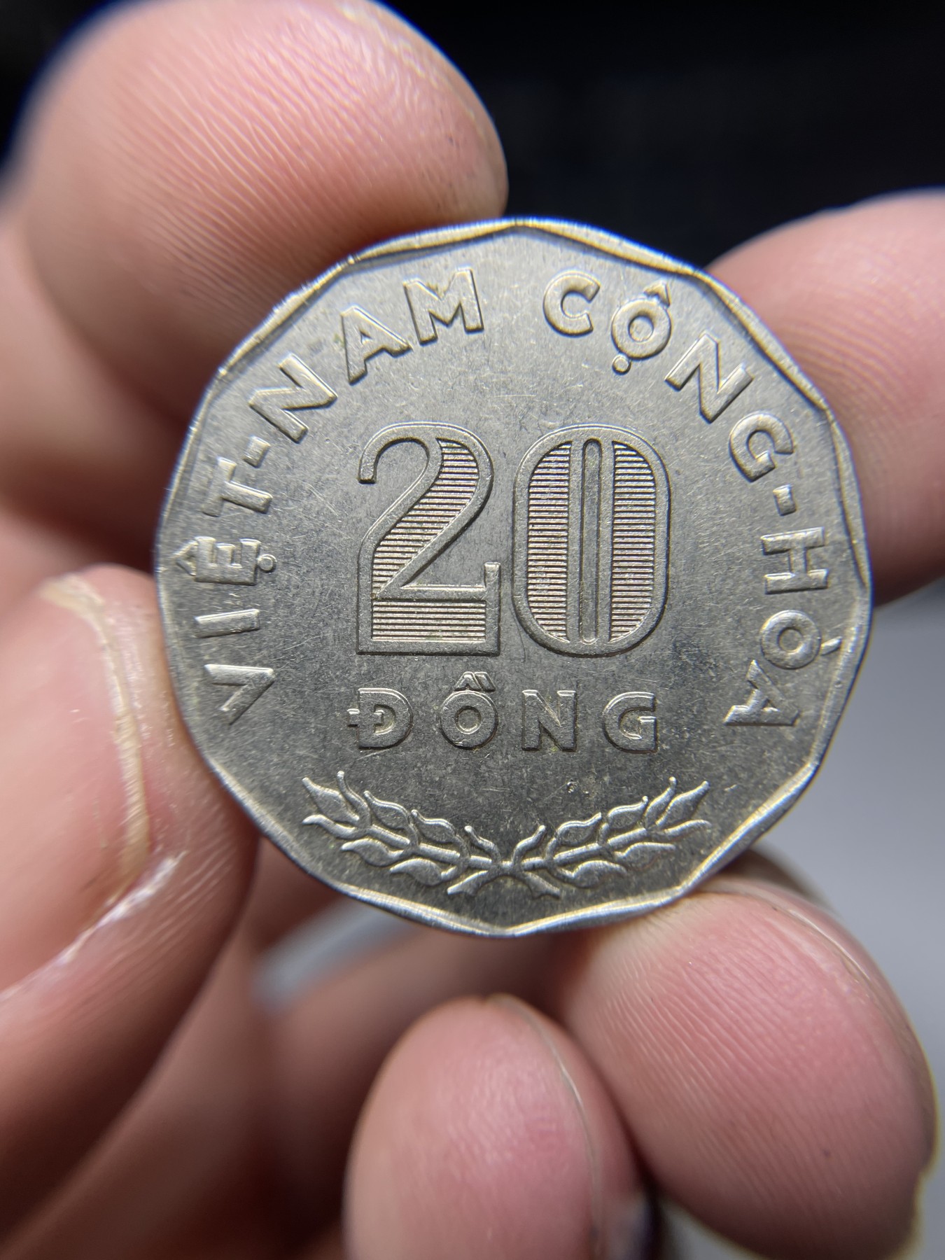 2024年集古藏今外币拍卖第四期-第6场—（总第36拍） 1968年越南20盾