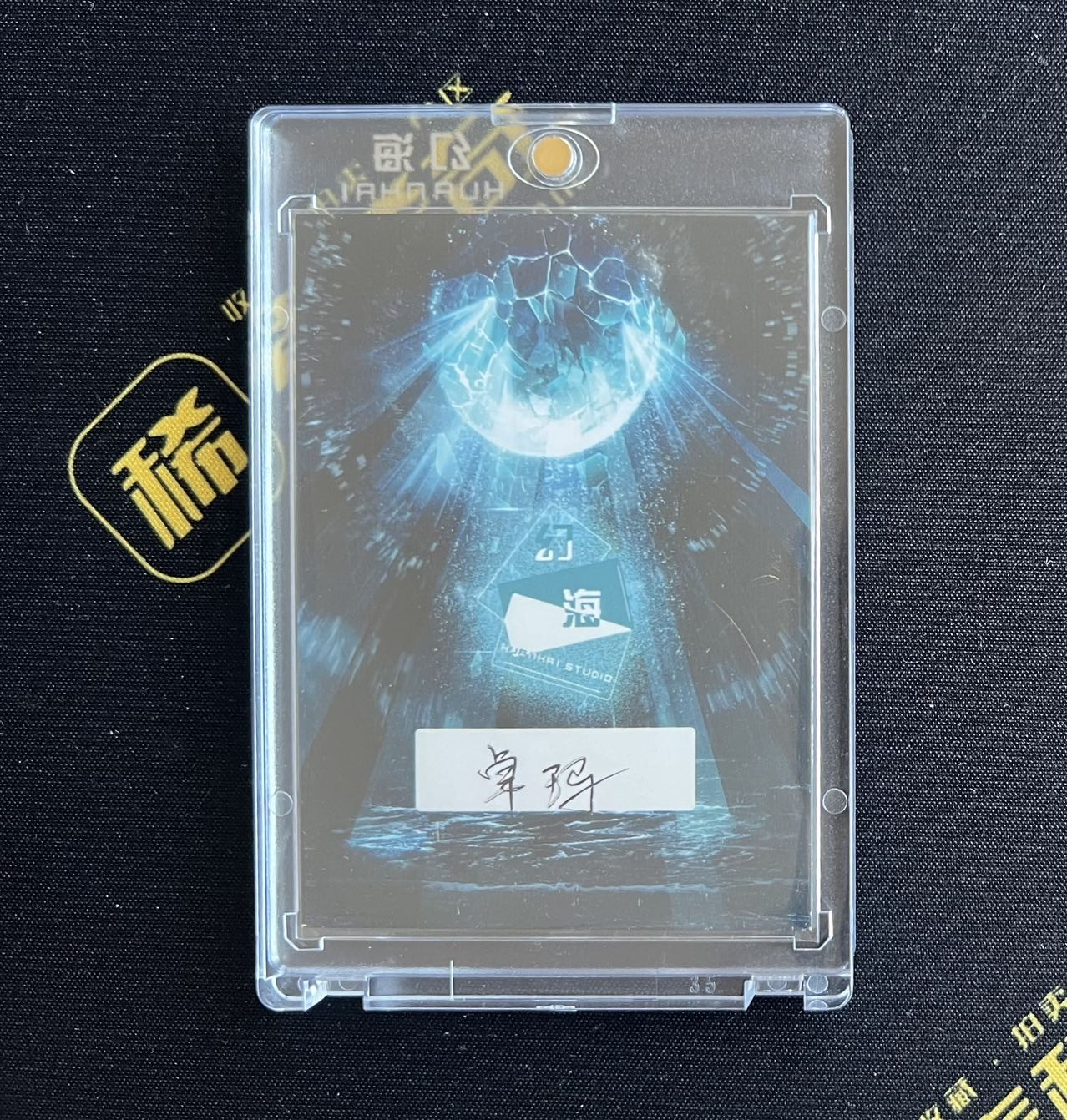 【随心卡拍】收藏卡拍卖【第16期】 【手绘卡】【SGY】幻海系列 画师 卓玛