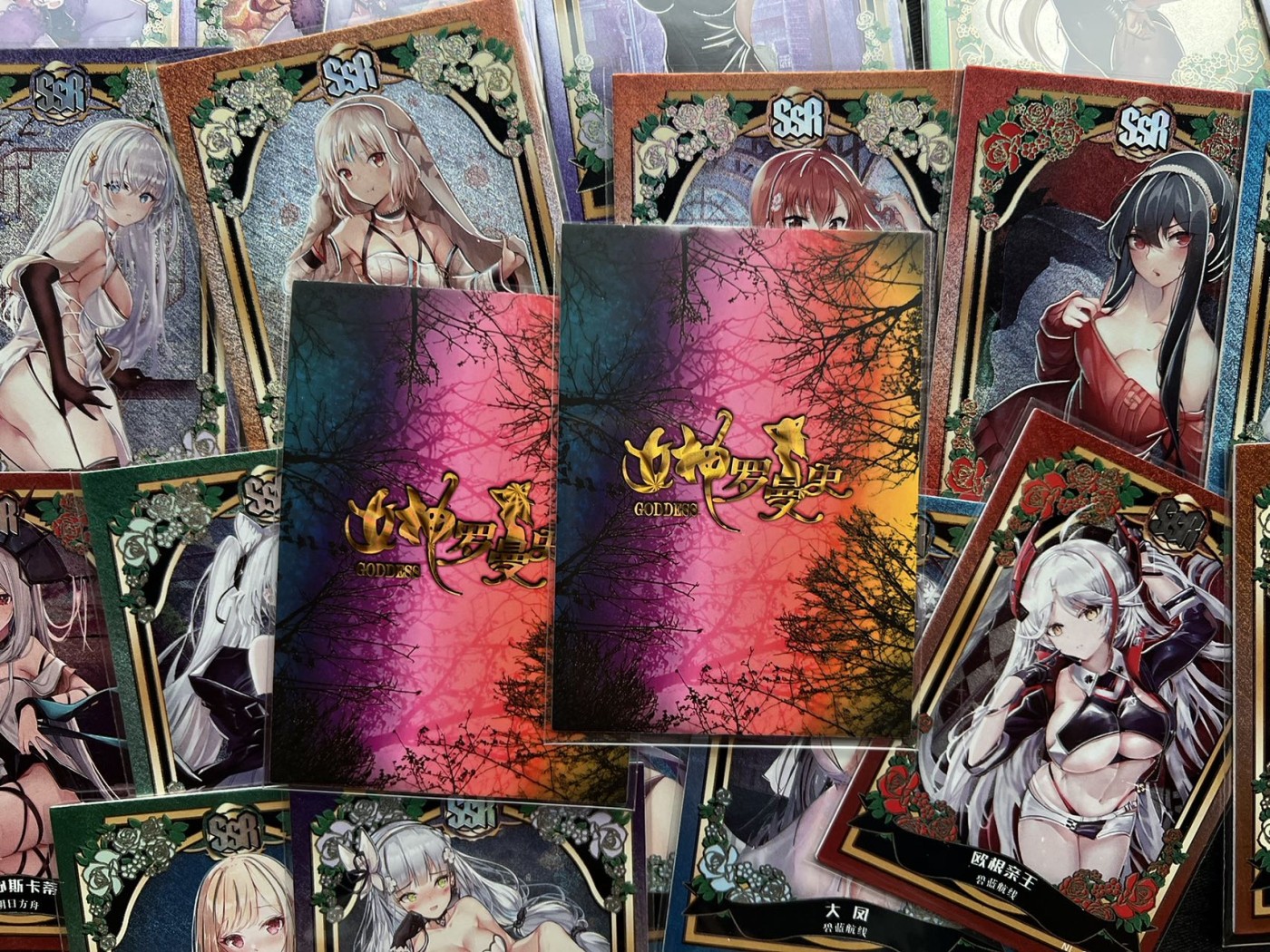 【随心卡拍】收藏卡拍卖【第16期】 女神罗曼史 20张 自制卡