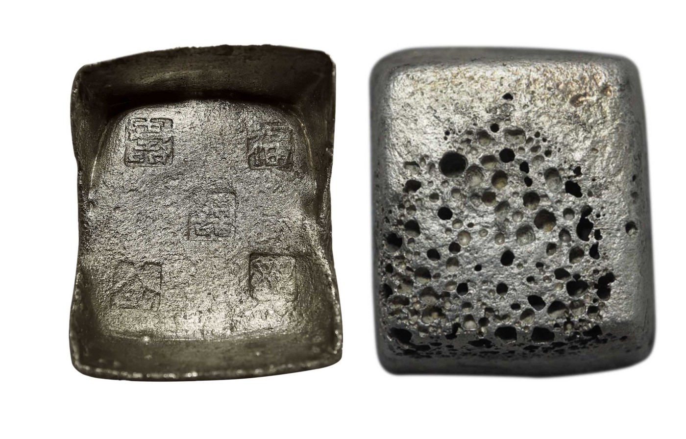 南京三省2024年春季拍卖会 清江西“福寿双全 囍”五两吉语银锭 公博评级 AU50,评级编号：1610052047