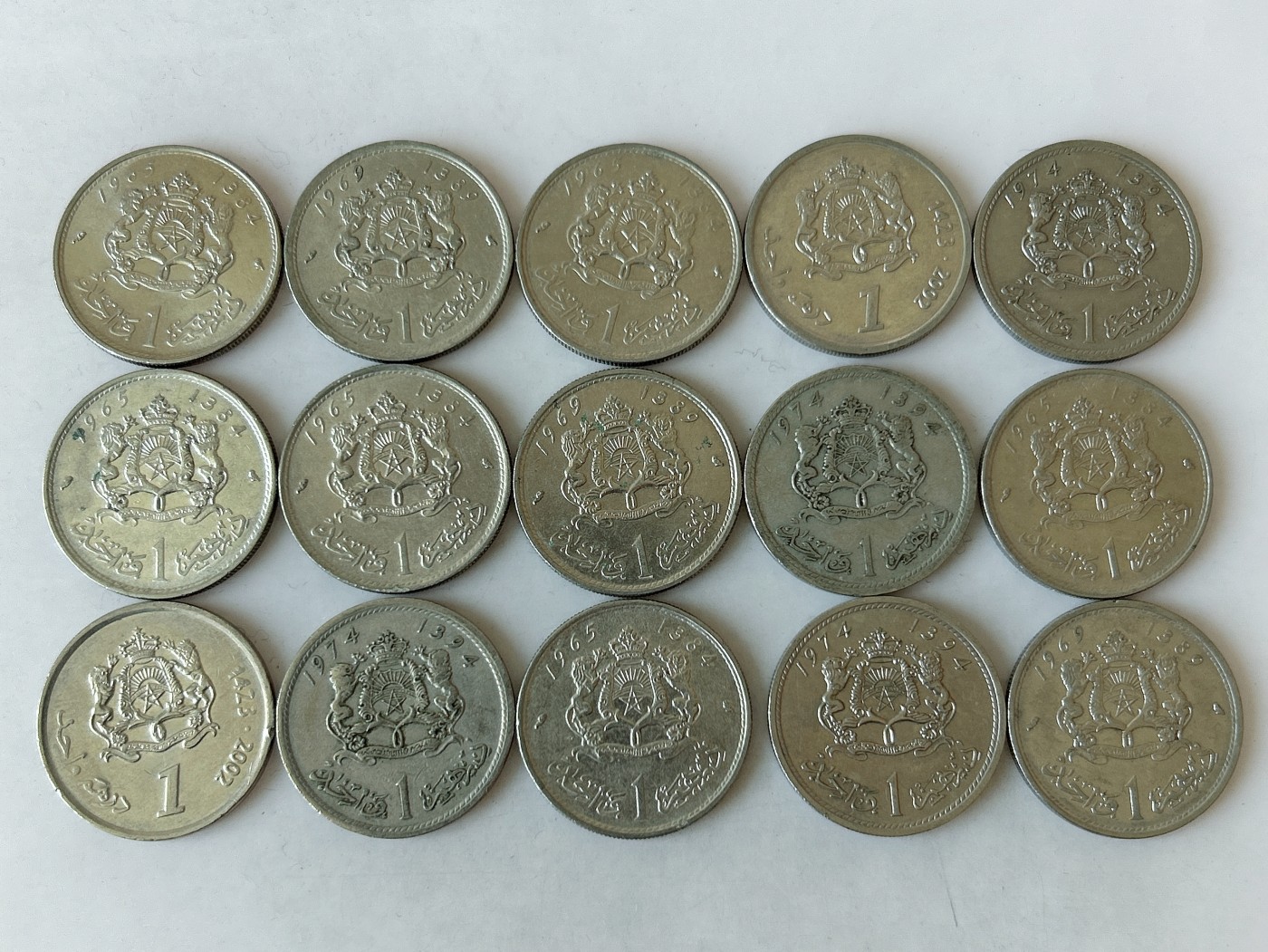 第一海外回流一元起拍收藏 散币专场 第80期 摩洛哥1迪拉姆镍币 15枚