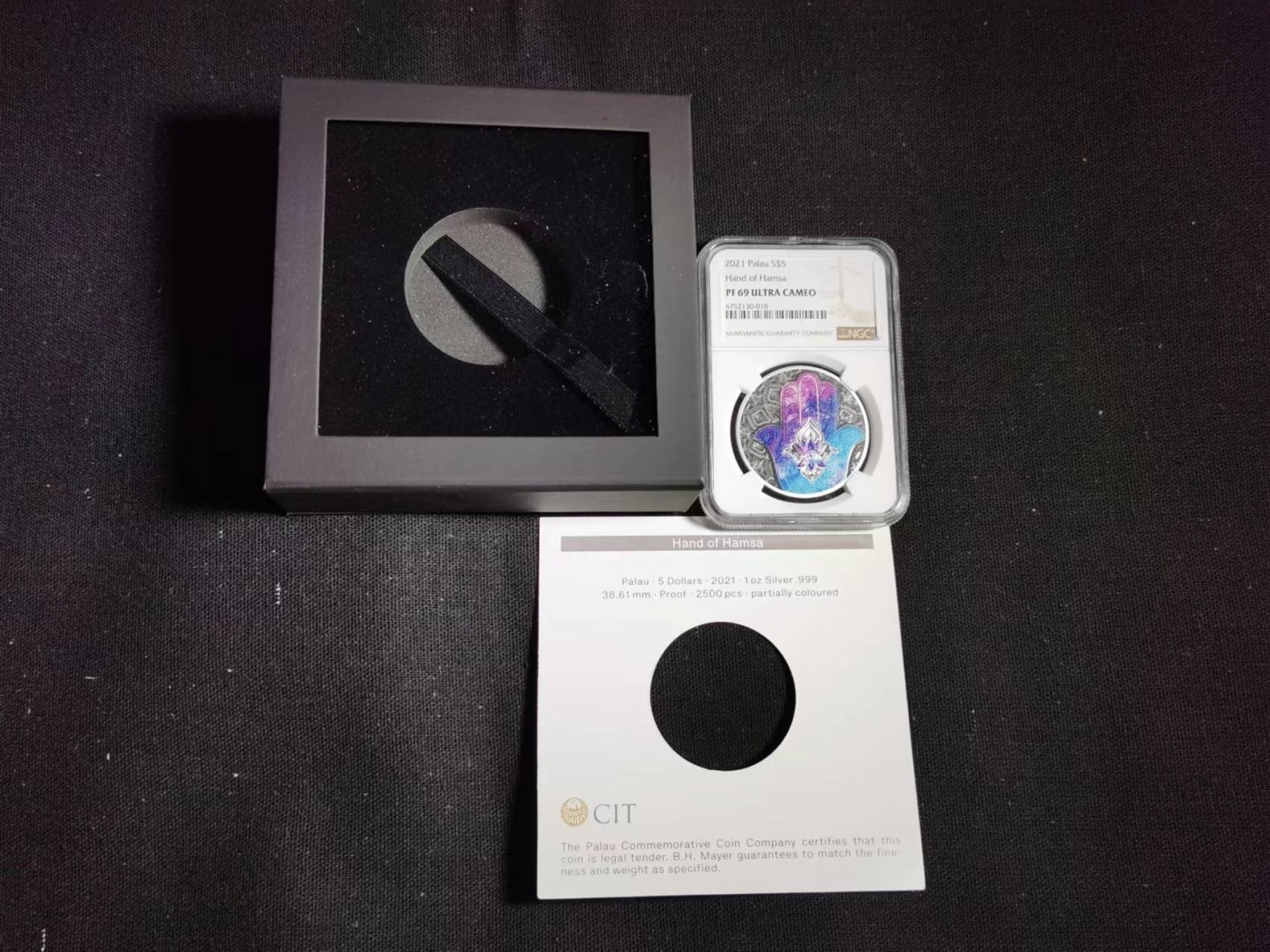 刘世昌艺术品销售中心～虎踞龙蟠*金杨在线联拍群第505期