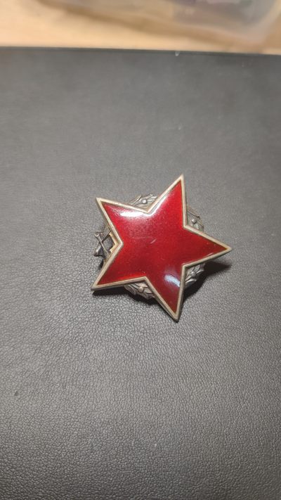 全场0元起拍，第20期，周日（4.14）晚8点开始， - 南斯拉夫二级游击队之星，千位小号，银质，苏版