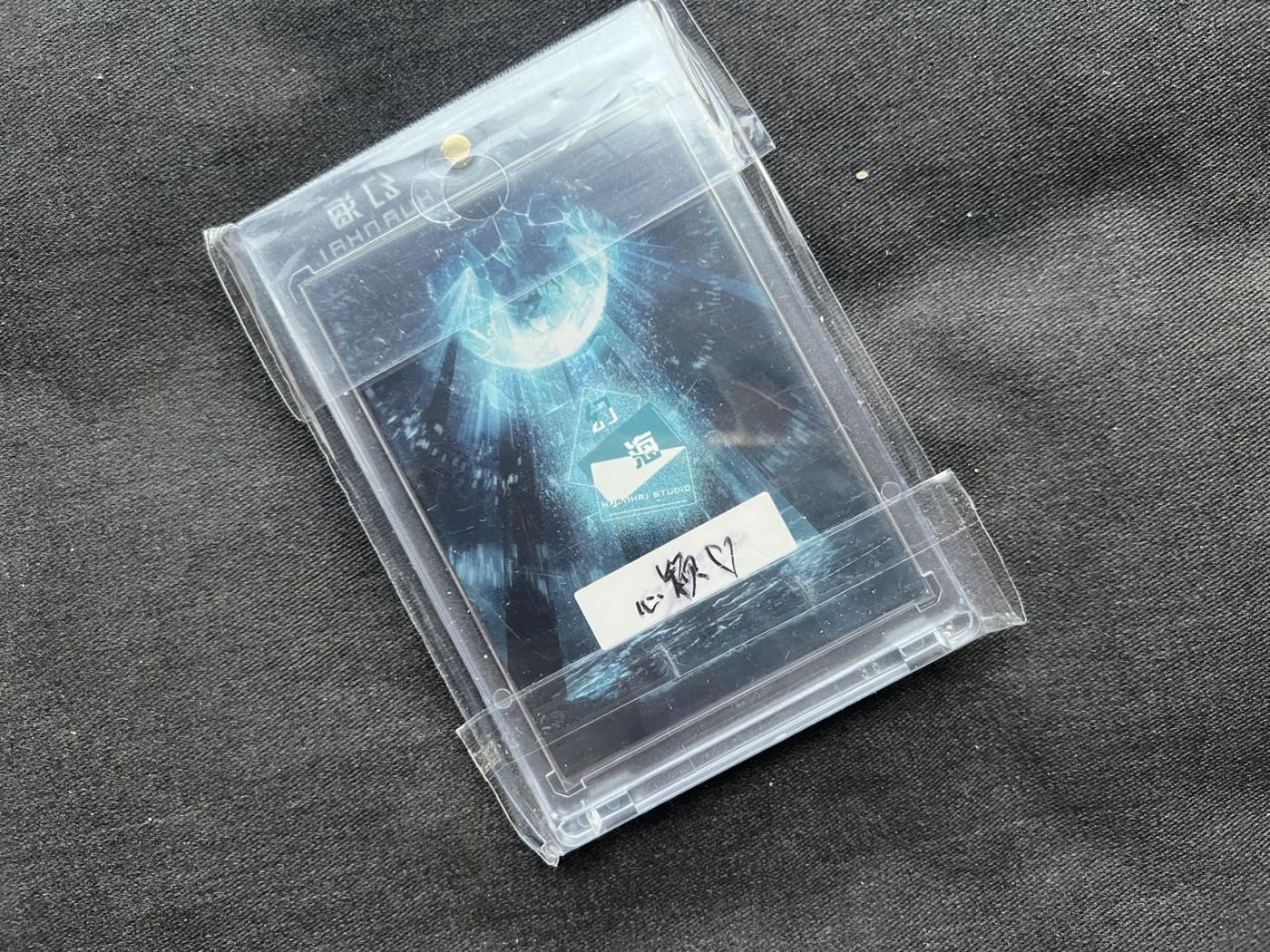 【随心卡拍】收藏卡拍卖【第16期】 【手绘卡】【SGY】幻海系列 画师 心颖