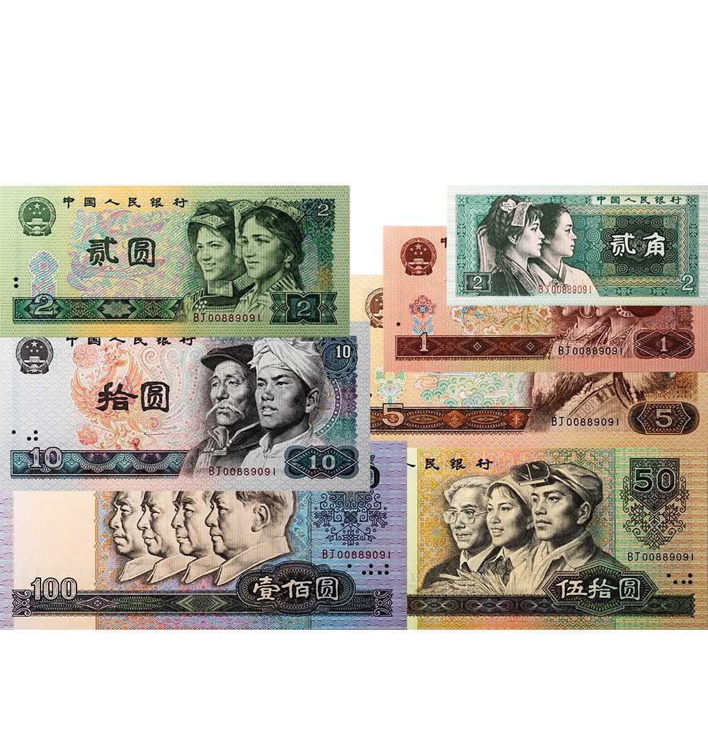 安徽邓通2024年春季拍卖会   1980-1996年第四版人民币小全套七张一组 PMG 67EPQ 2232474-090
PMG 67EPQ 2232474-082
PMG 66EPQ 2232474-073
PMG 67EPQ 2232474-058
PMG 66EPQ 2232474-054
PMG 68EPQ 2232474-051
PMG 68EPQ 2232474-022