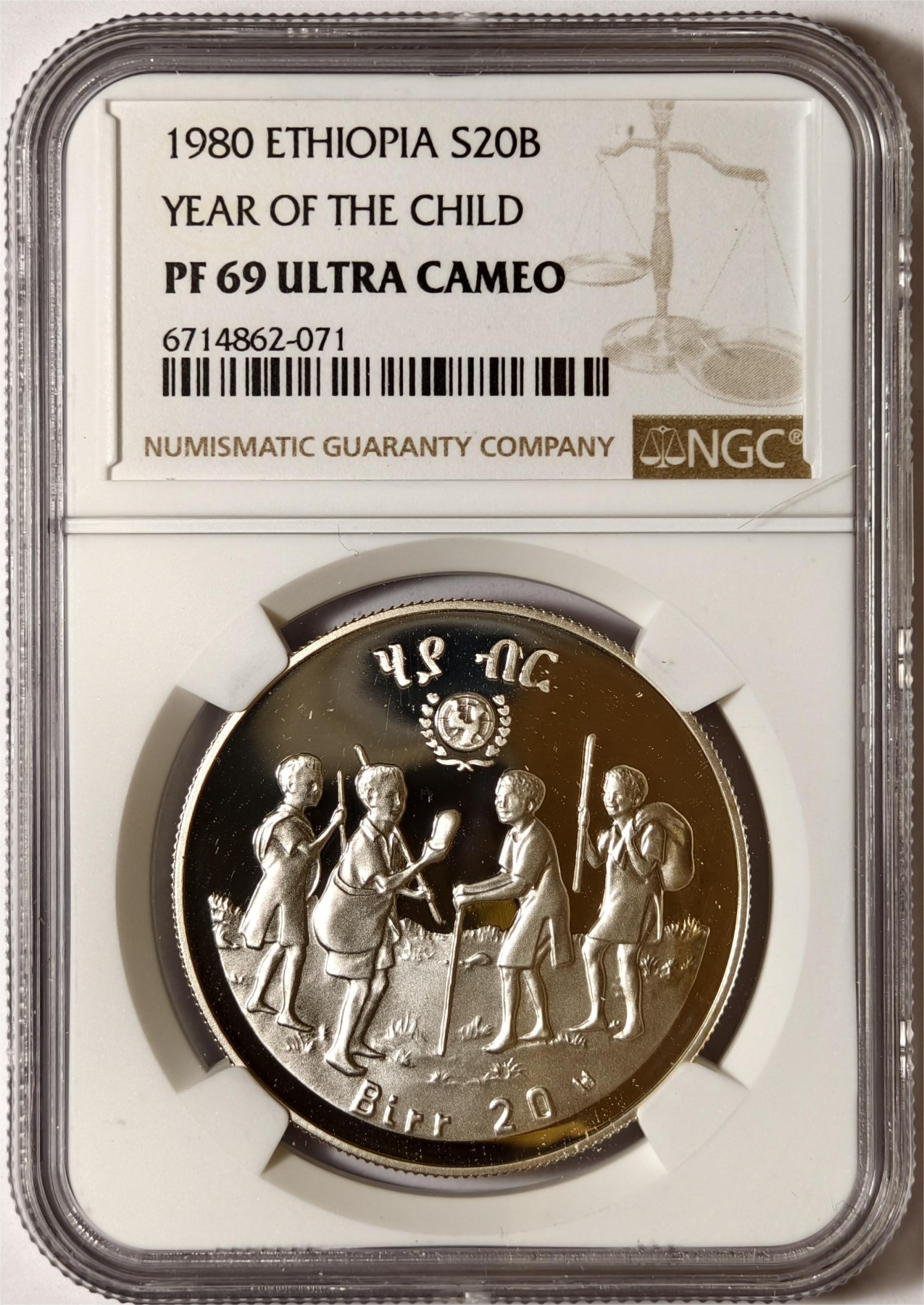 紫瑗钱币——第338期拍卖 埃塞俄比亚 1981年 国际儿童年 20比尔 银币 NGC PR69 UC