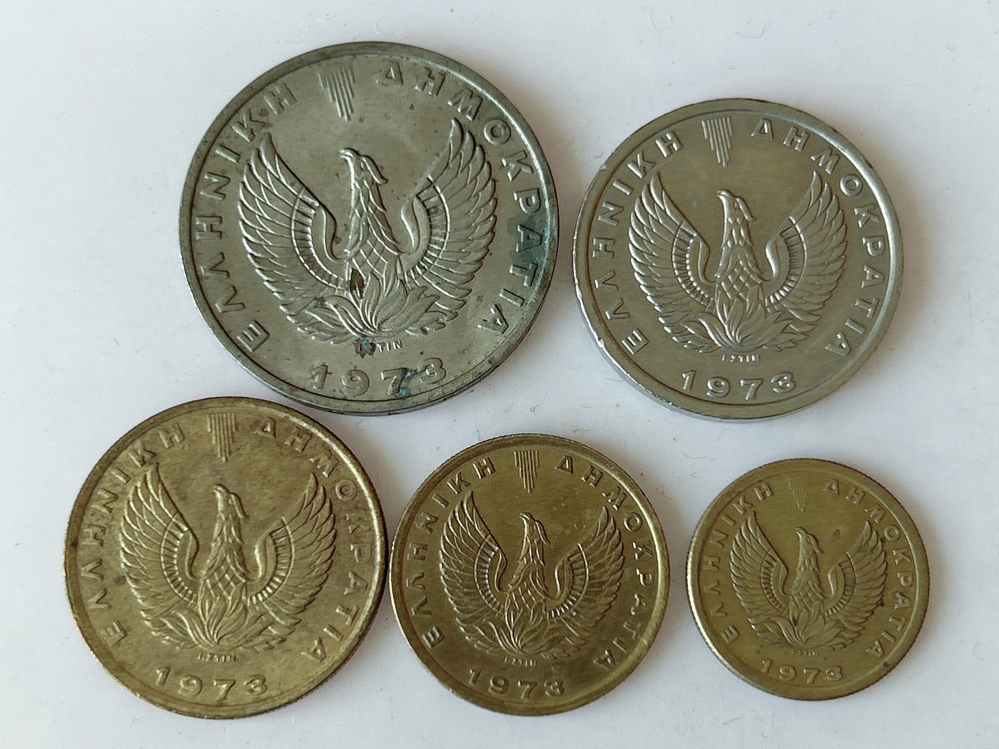 第一海外回流一元起拍收藏 散币专场 第80期 希腊1973年独立年份火凤凰套币5枚