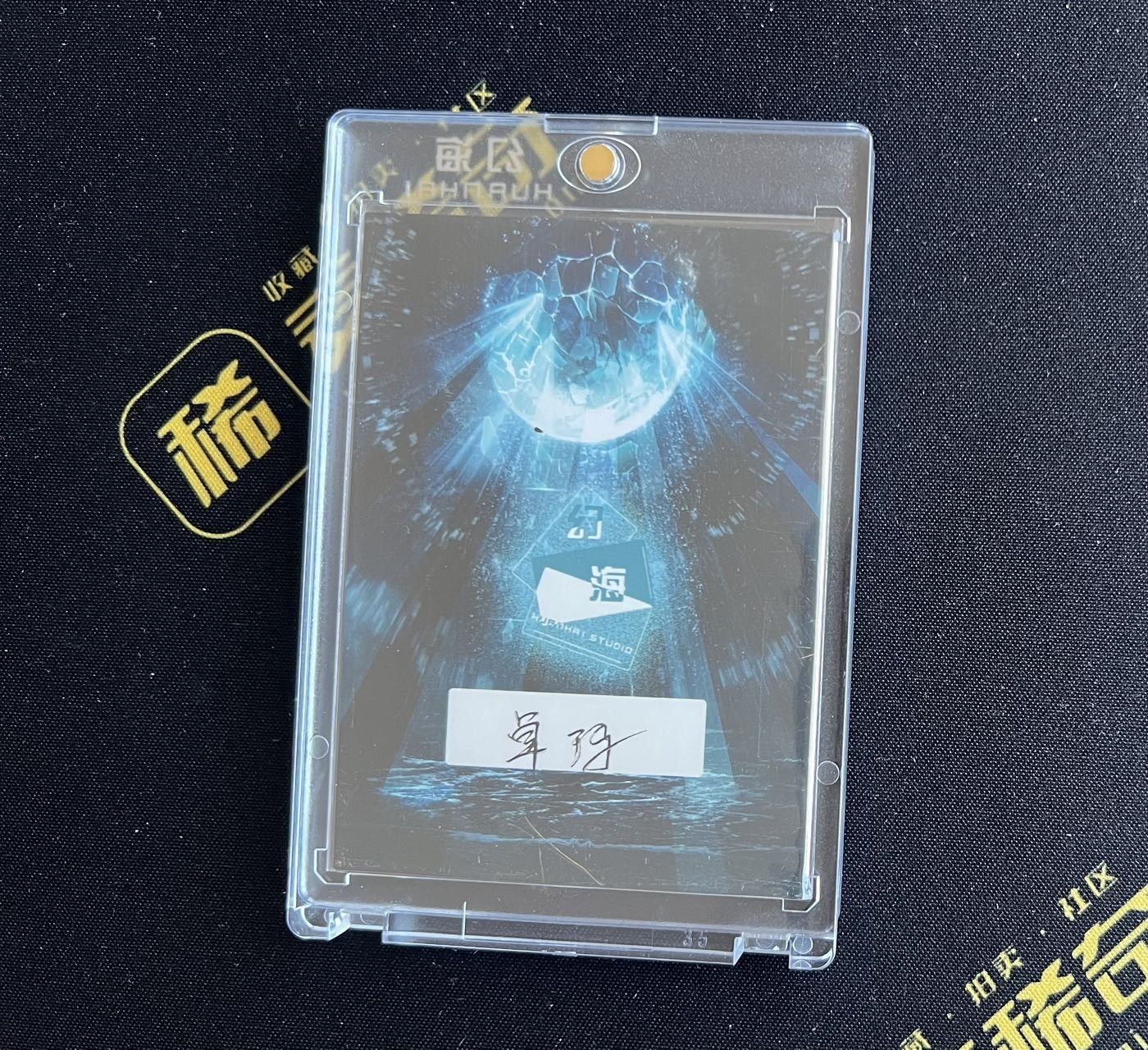 【随心卡拍】收藏卡拍卖【第16期】 【手绘卡】【SGY】幻海系列 画师 卓玛