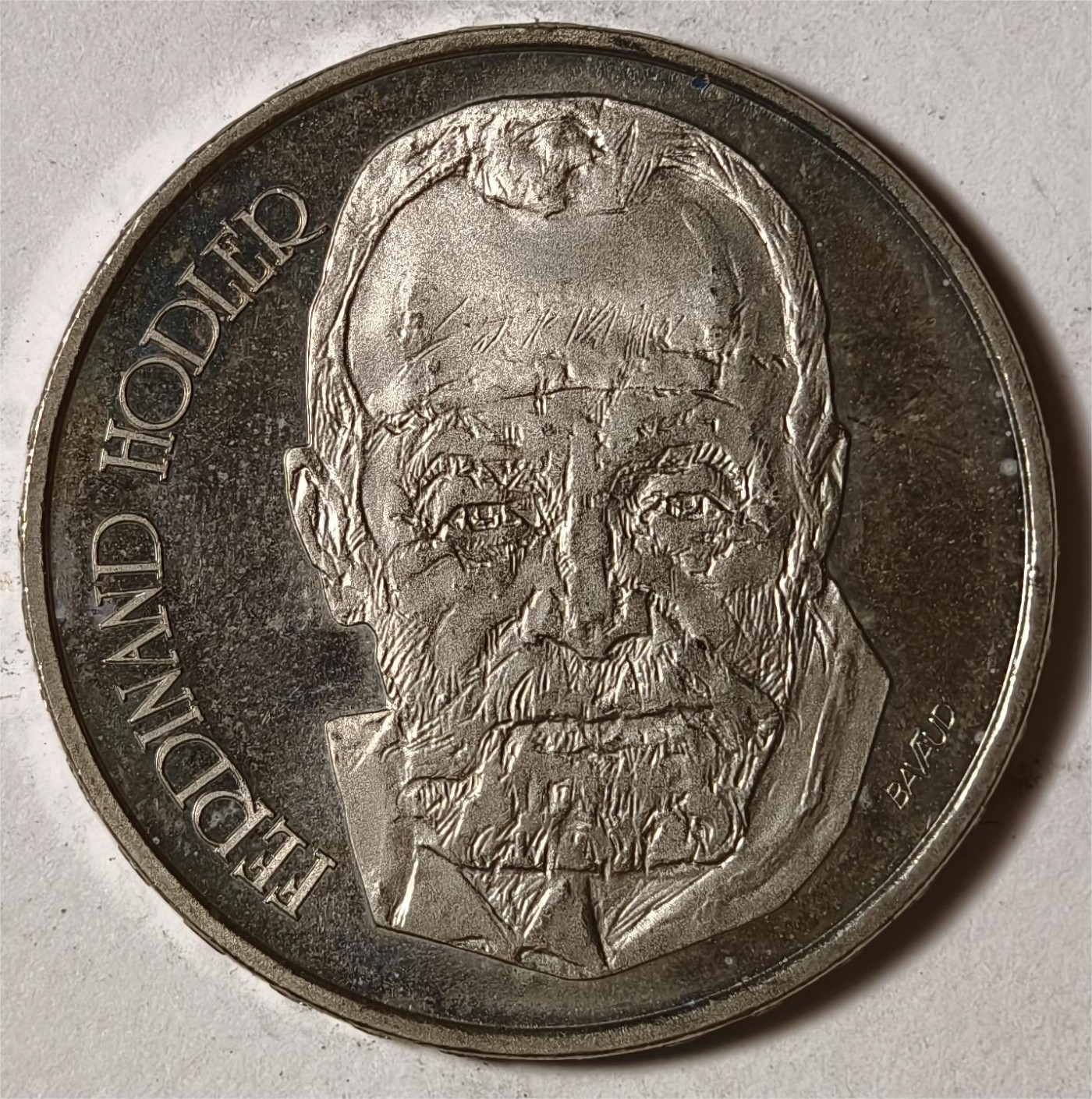 紫瑗钱币——第338期拍卖