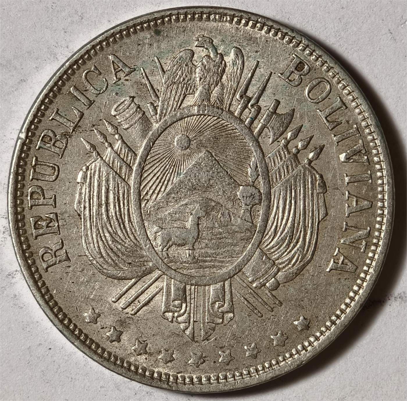 紫瑗钱币——第338期拍卖 玻利维亚 1872年 盾徽 1玻利瓦尔 25克 0.9银 AU