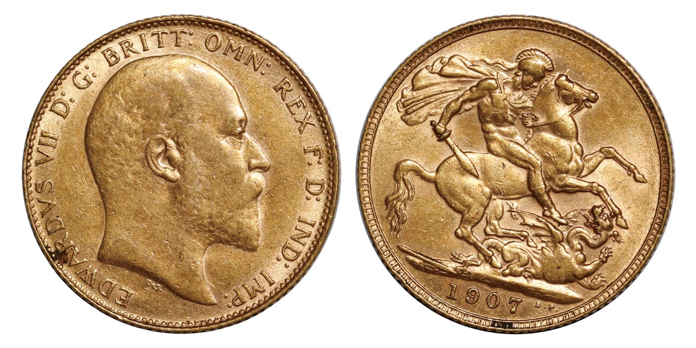 南京三省2024年春季拍卖会