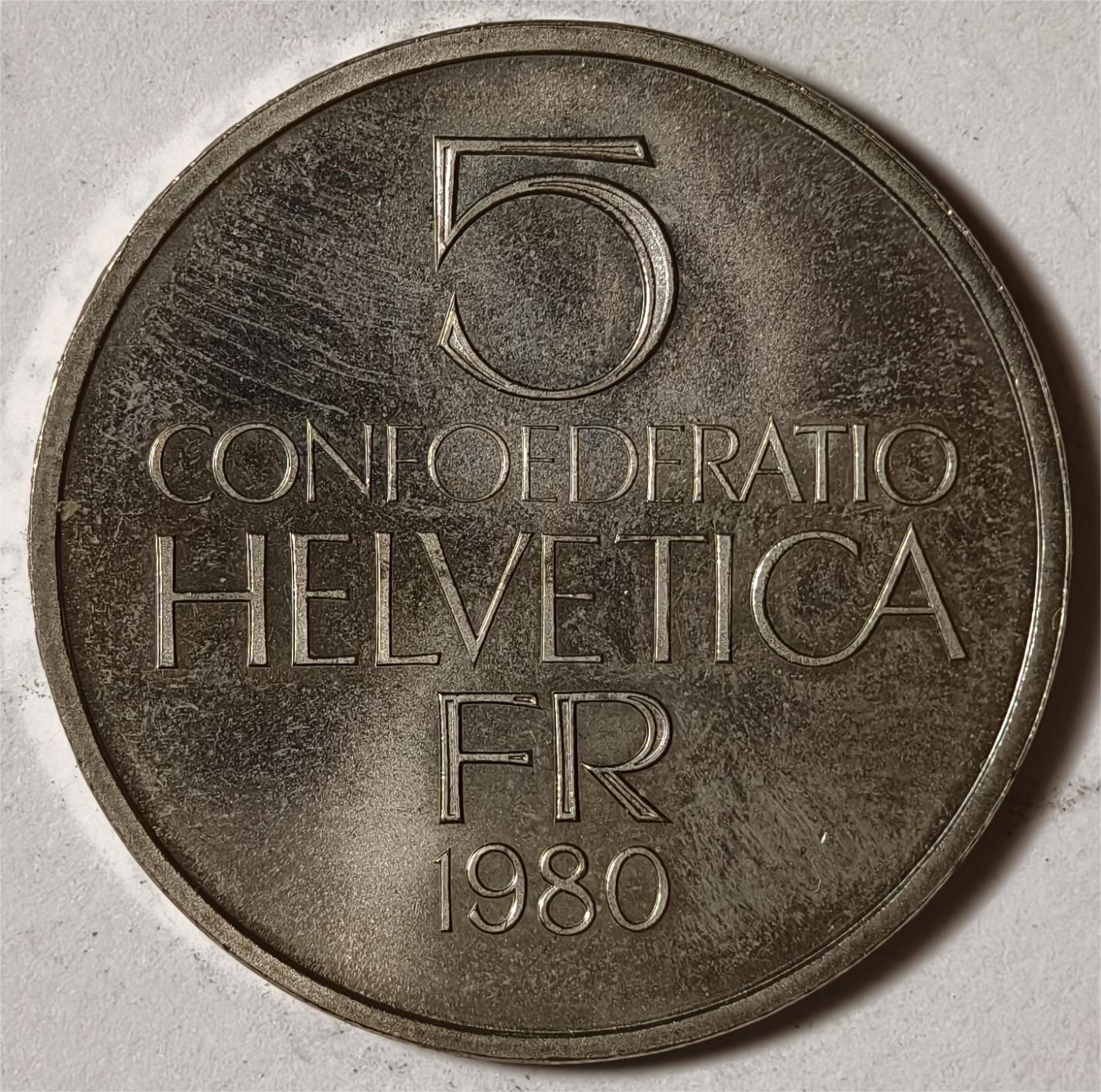 紫瑗钱币——第338期拍卖 瑞士 1980年 费迪南德·霍德勒 5法郎 纪念币 UNC