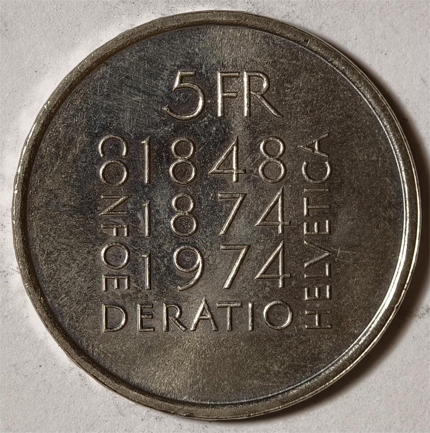 紫瑗钱币——第338期拍卖 瑞士 1974年 宪法修订100周年 5法郎 纪念币 UNC