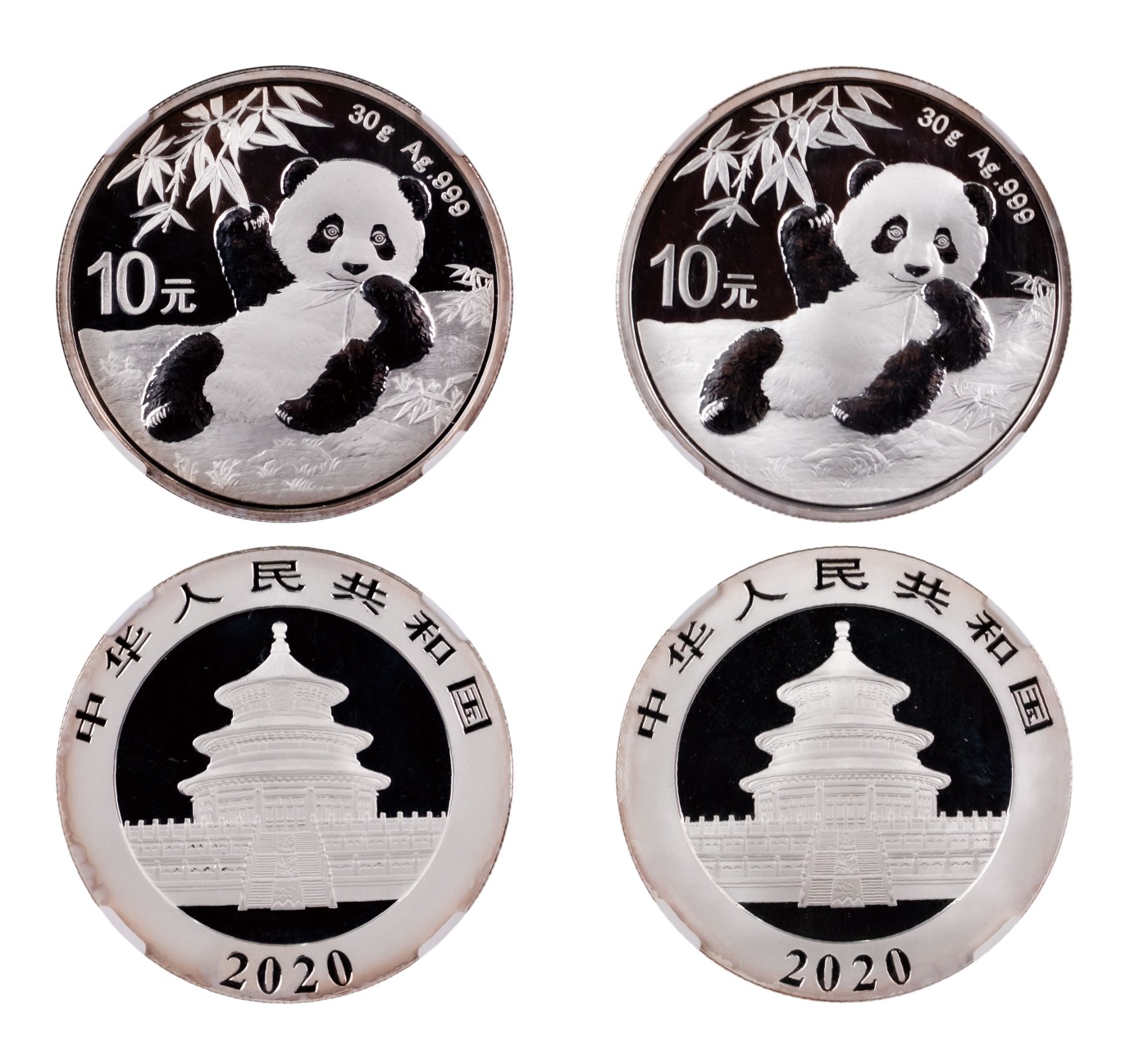 南京三省2024年春季拍卖会 2020版熊猫30克银币（一组两枚） NGC MS70,评级编号：6193985-005
6193985-009