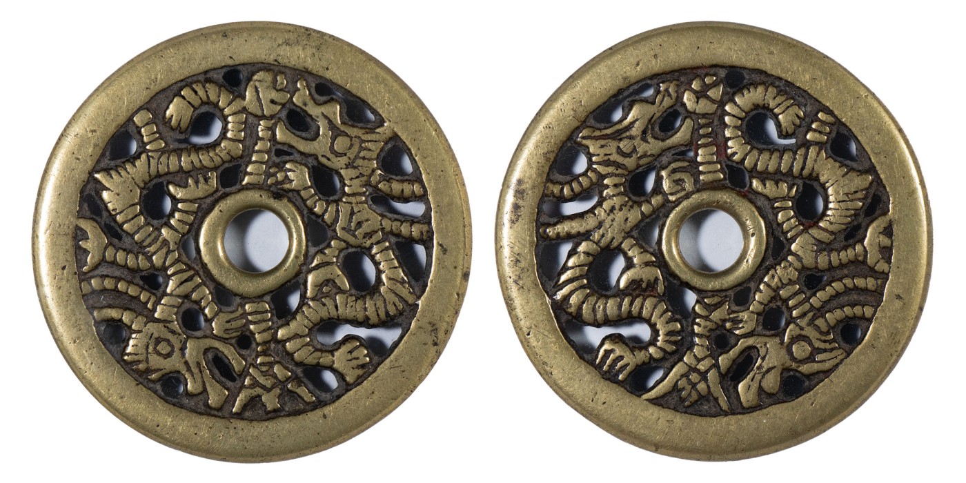 南京三省2024年春季拍卖会 清镂空双龙花钱 公博评级 美80,评级编号：60022928