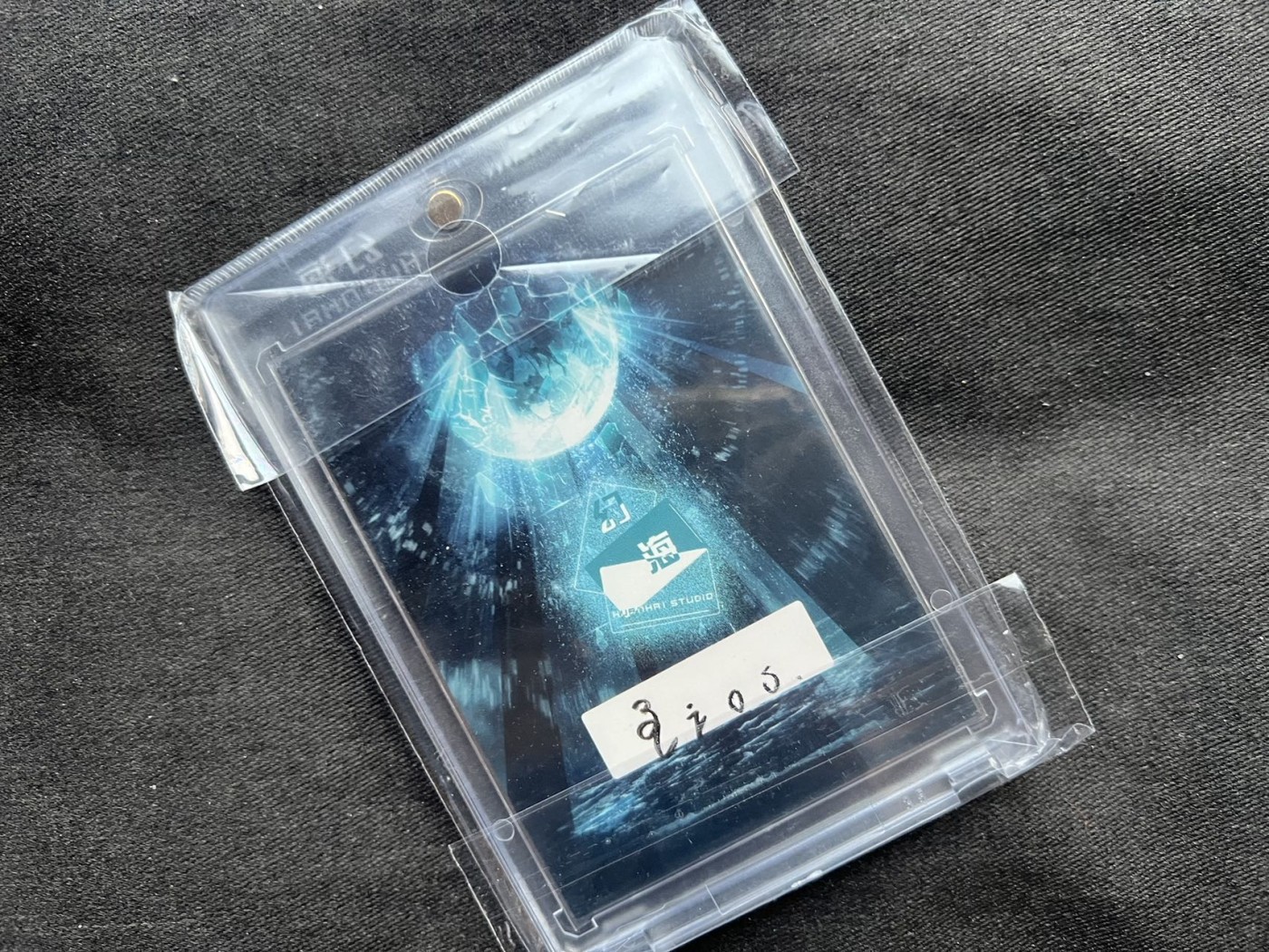 【随心卡拍】收藏卡拍卖【第16期】 【手绘卡】【SGY】幻海系列 