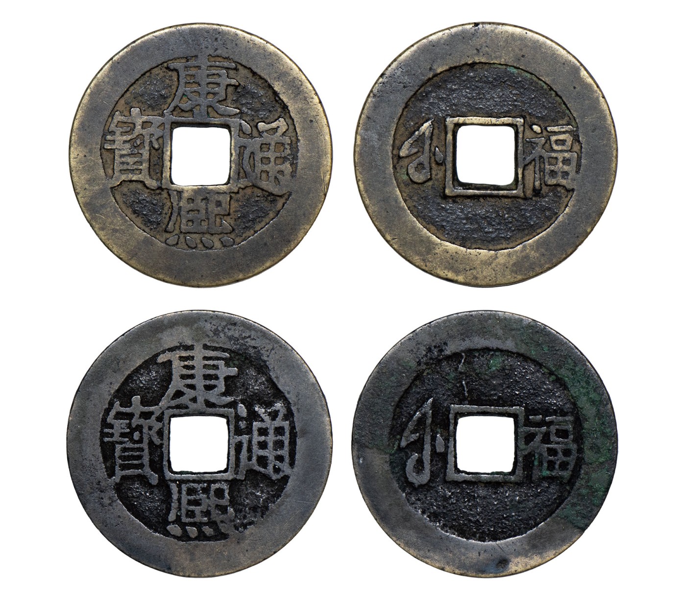 南京三省2024年春季拍卖会 清康熙通宝小平（满汉福大福、小福，一组两枚） 公博评级 美85,评级编号：1117603658
1117603659