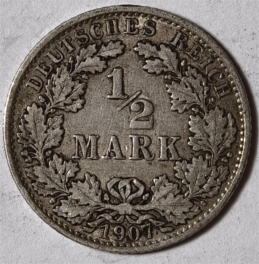紫瑗钱币——第338期拍卖 德国 1907年 A版 第二帝国 1/2马克 银币 2.77克 0.9银