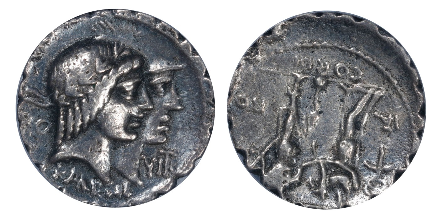 南京三省2024年春季拍卖会 公元前68年古罗马共和时期荣誉之神与英勇之神银币 公博评级 XF45,评级编号：1710560540