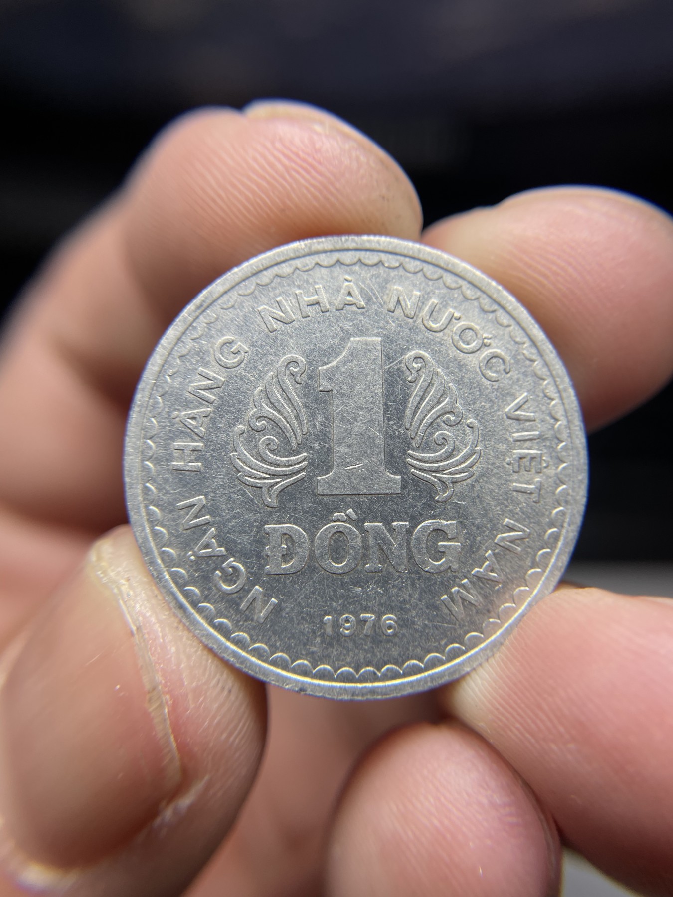 2024年集古藏今外币拍卖第四期-第6场—（总第36拍） 1976年越南1盾