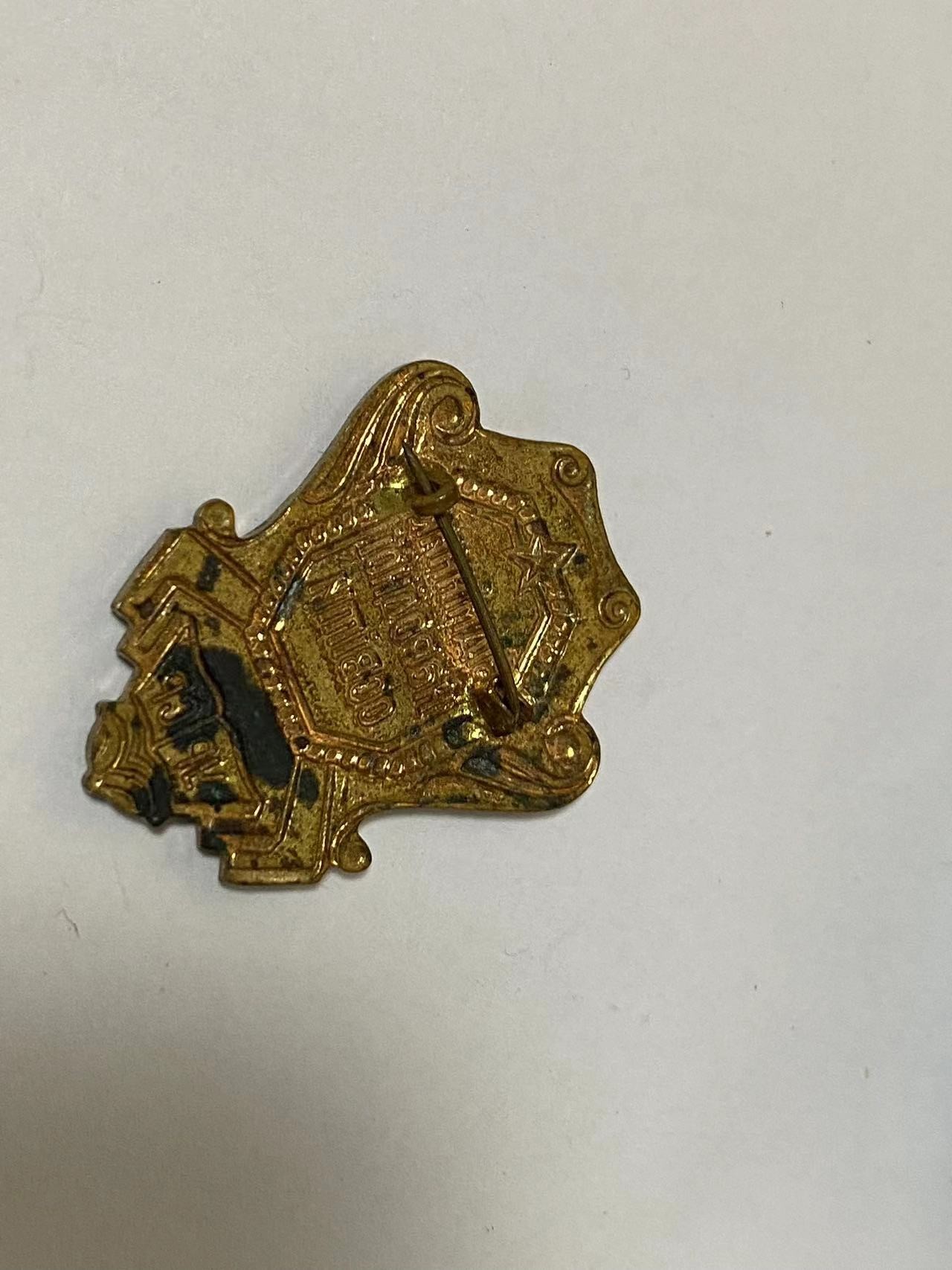 苏联勋章奖章4月11日拍卖第九期4月14日晚上九点结束 乌克兰优秀教师一般品相
