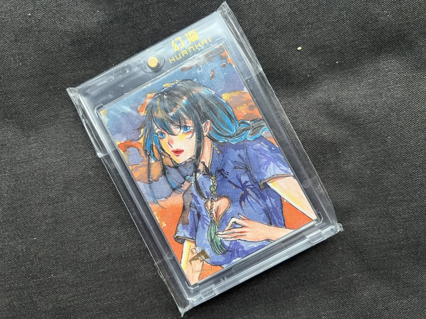 【随心卡拍】收藏卡拍卖【第16期】 【手绘卡】【SGY】幻海系列 画师 心颖