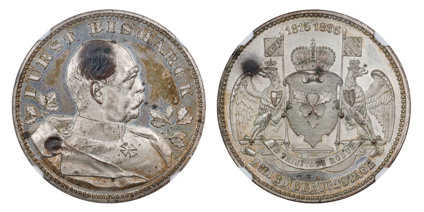 南京三省2024年春季拍卖会 1895年德国铁血宰相俾斯麦80大寿镀银纪念章 NGC UNC DETAILS,评级编号：6736925-006