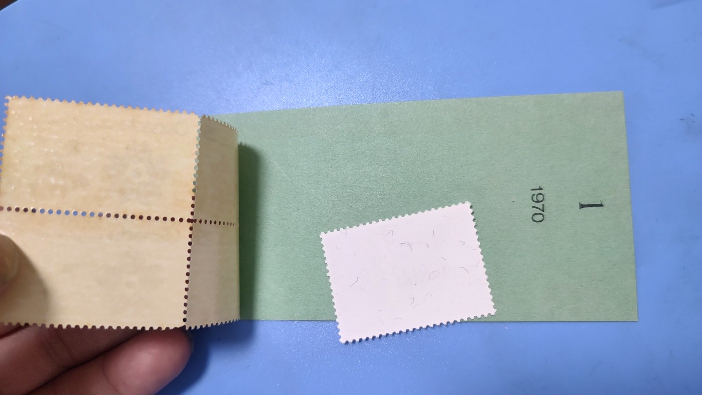 一月邮币社第二十四期拍卖国际邮票专场 加拿大四方联局部贴和湾仔日月潭新票