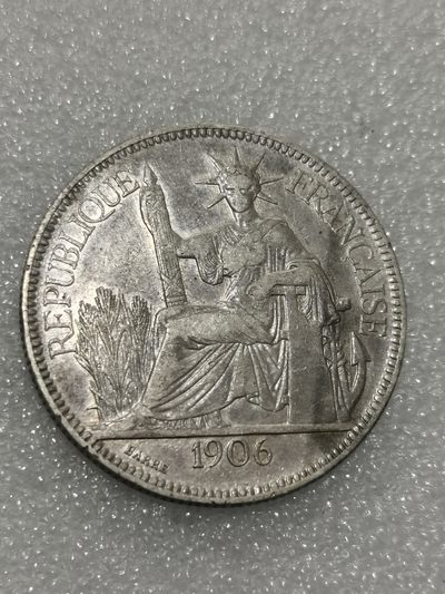 天下钱庄裸币专场 - 1906坐洋一元银币