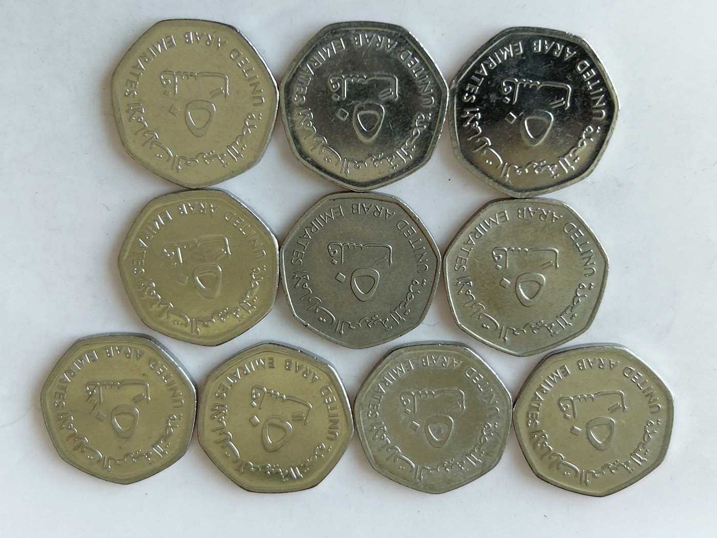 第一海外回流一元起拍收藏 散币专场 第80期 阿联酋50费尔 10枚