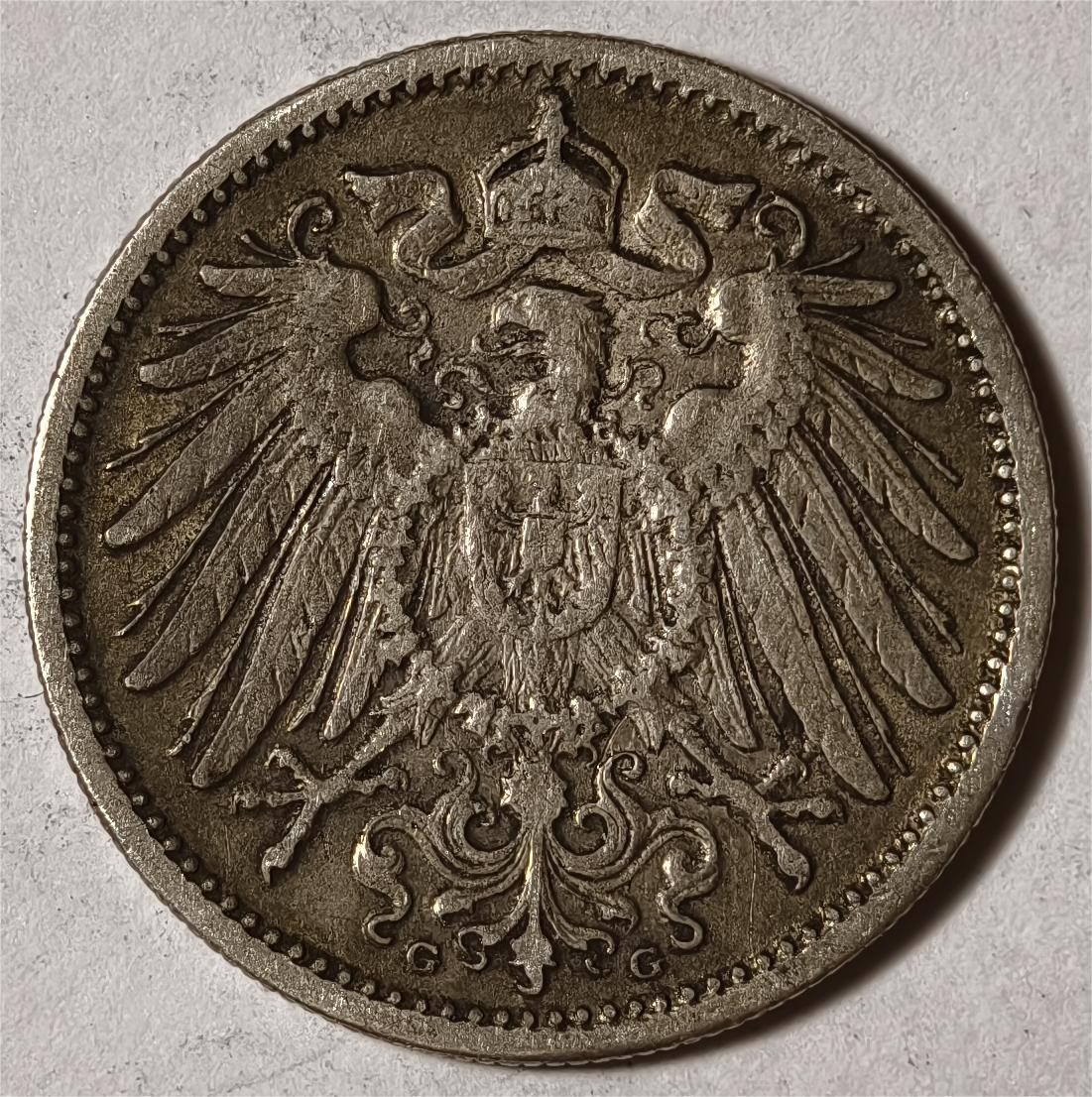 紫瑗钱币——第338期拍卖 德国 1908年 G版 第二帝国  1马克 5.5克 0.9银