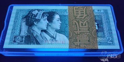 8002PC冠精制币金国徽一刀 - 8002PC冠精制币金国徽一刀