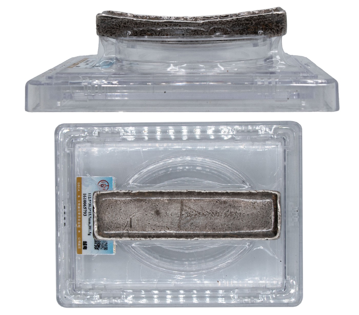 南京三省2024年春季拍卖会