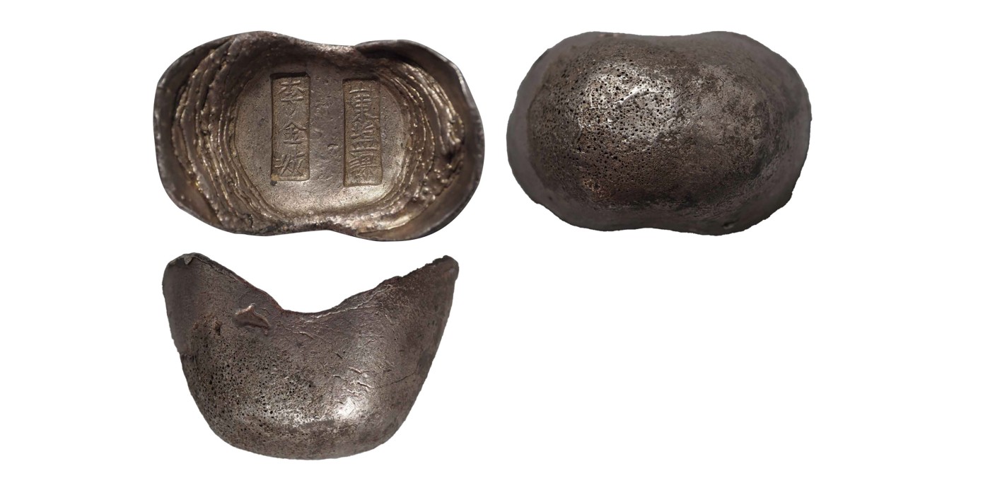 南京三省2024年春季拍卖会