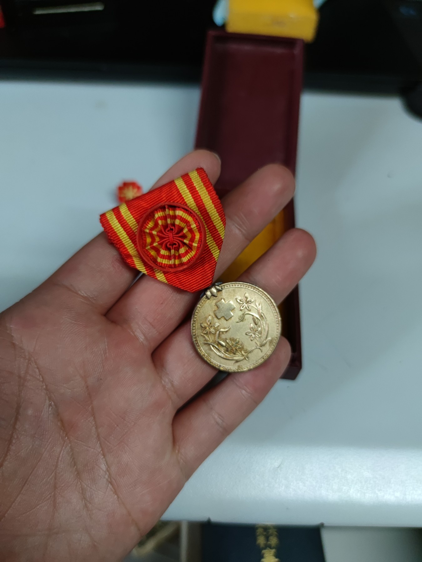 First