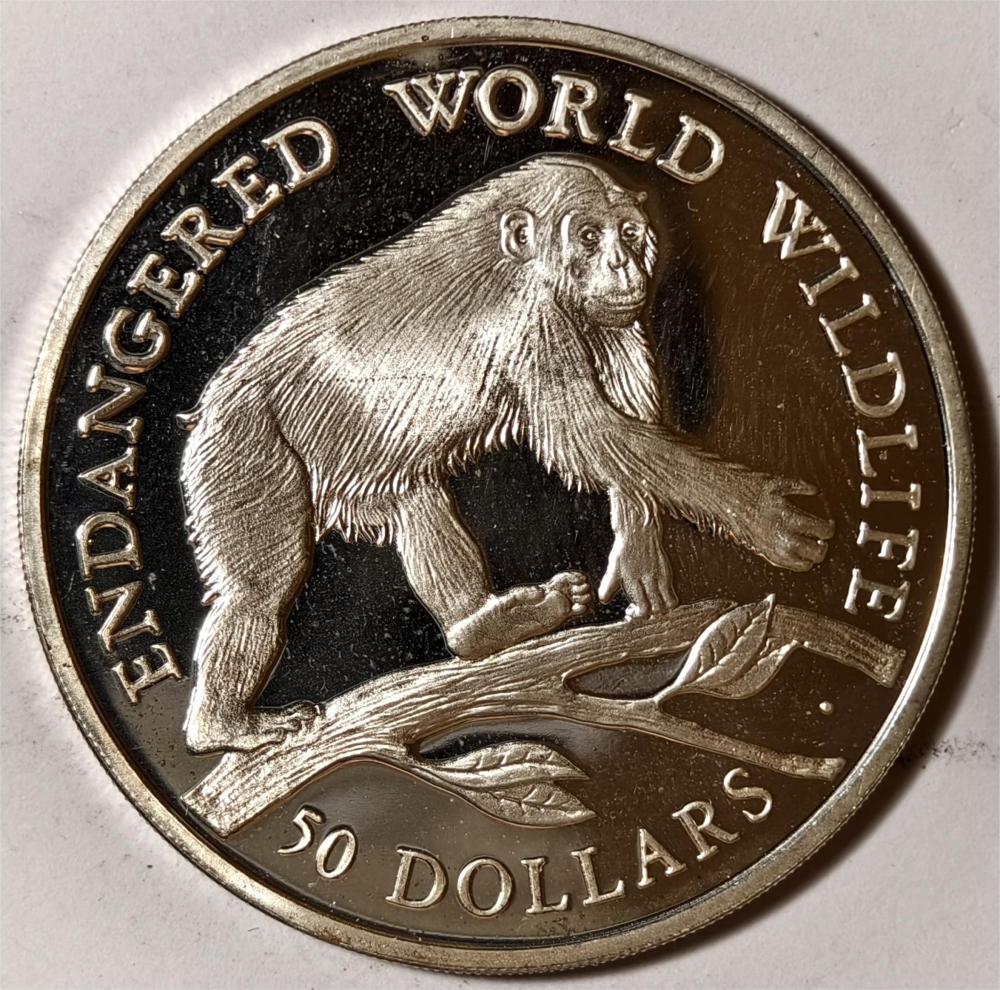 紫瑗钱币——第338期拍卖 库克群岛 1990年 世界濒危野生动物 长臂猿 50元 19.8克 0.925银 精制