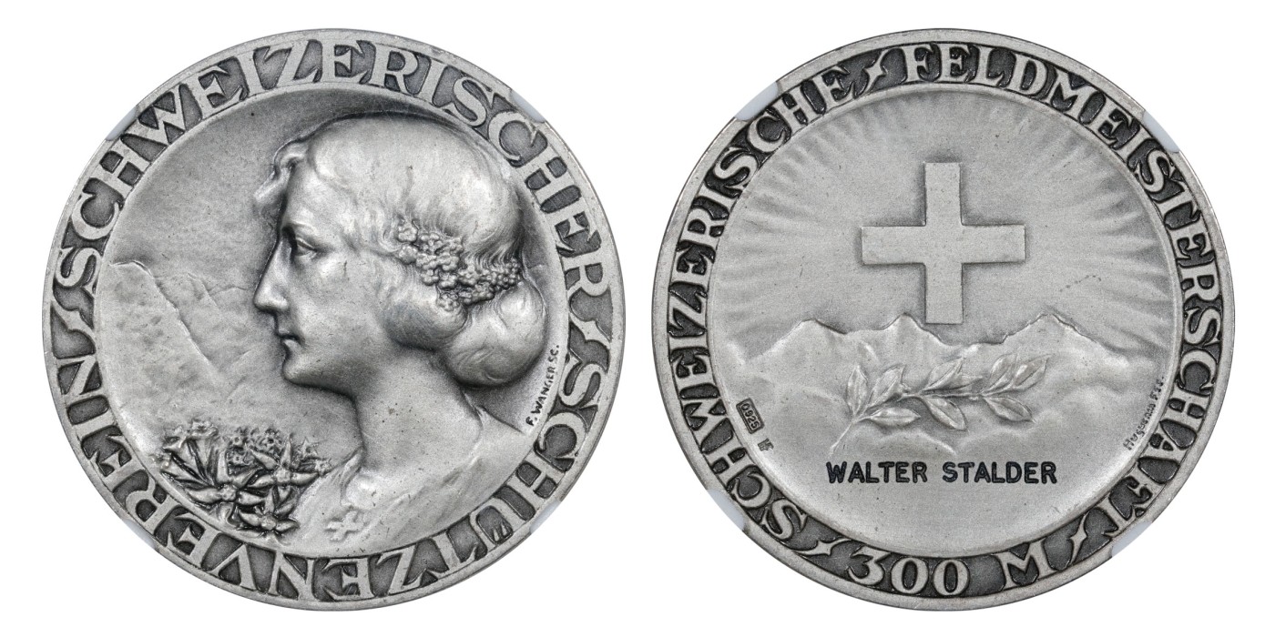 南京三省2024年春季拍卖会 1920-30年代瑞士射击节300米越野赛女神纪念银章 NGC MS65,评级编号：6421580-009