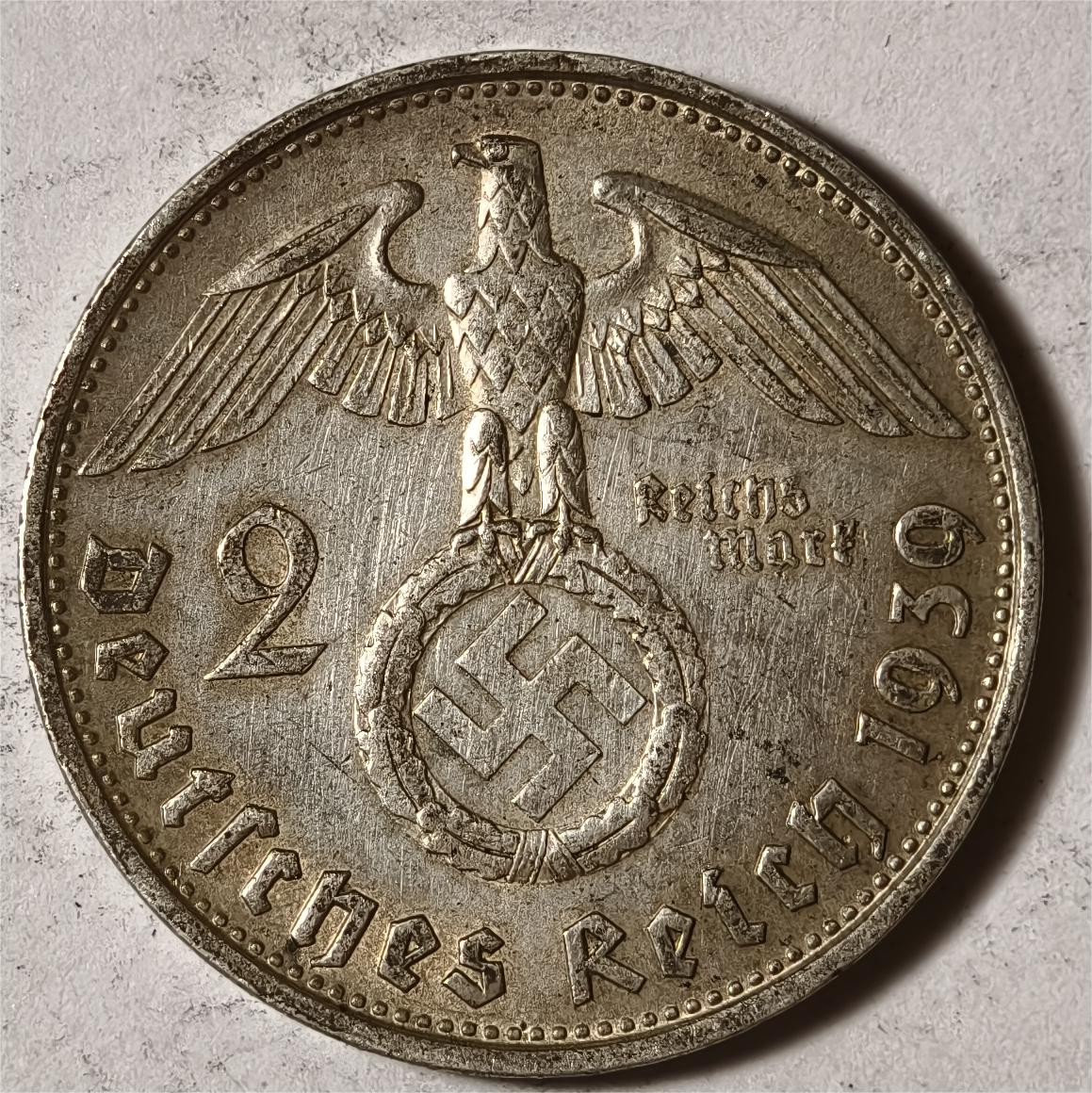 紫瑗钱币——第338期拍卖