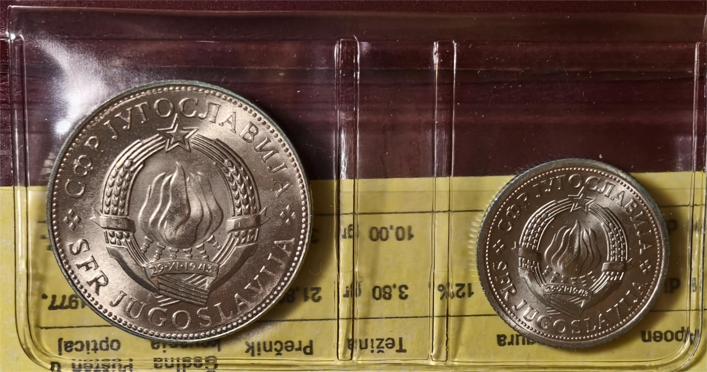 紫瑗钱币——第338期拍卖 南斯拉夫 1976年 世界粮农组织FAO 1 10第纳尔 UNC 纪念币 2枚套 原包装