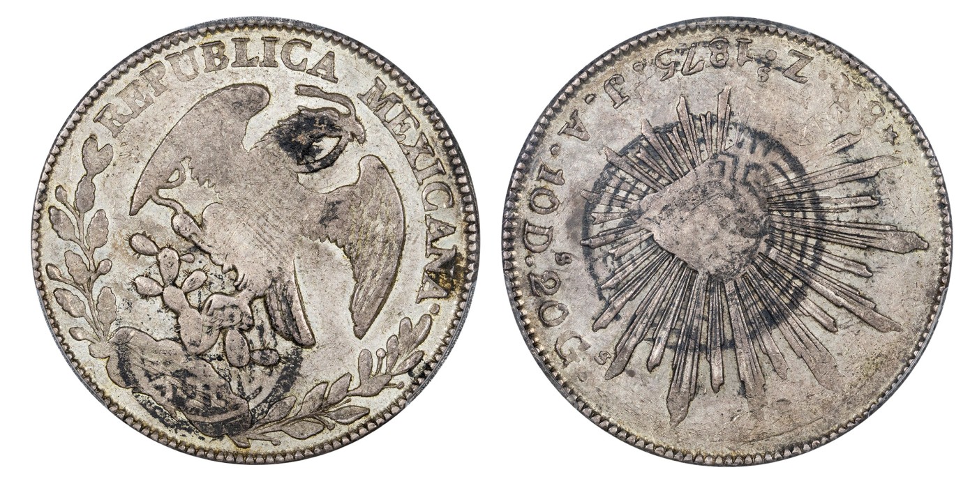 南京三省2024年春季拍卖会 1875年墨西哥鹰洋（裕） 中式评级 墨印五级55,评级编号：31013057