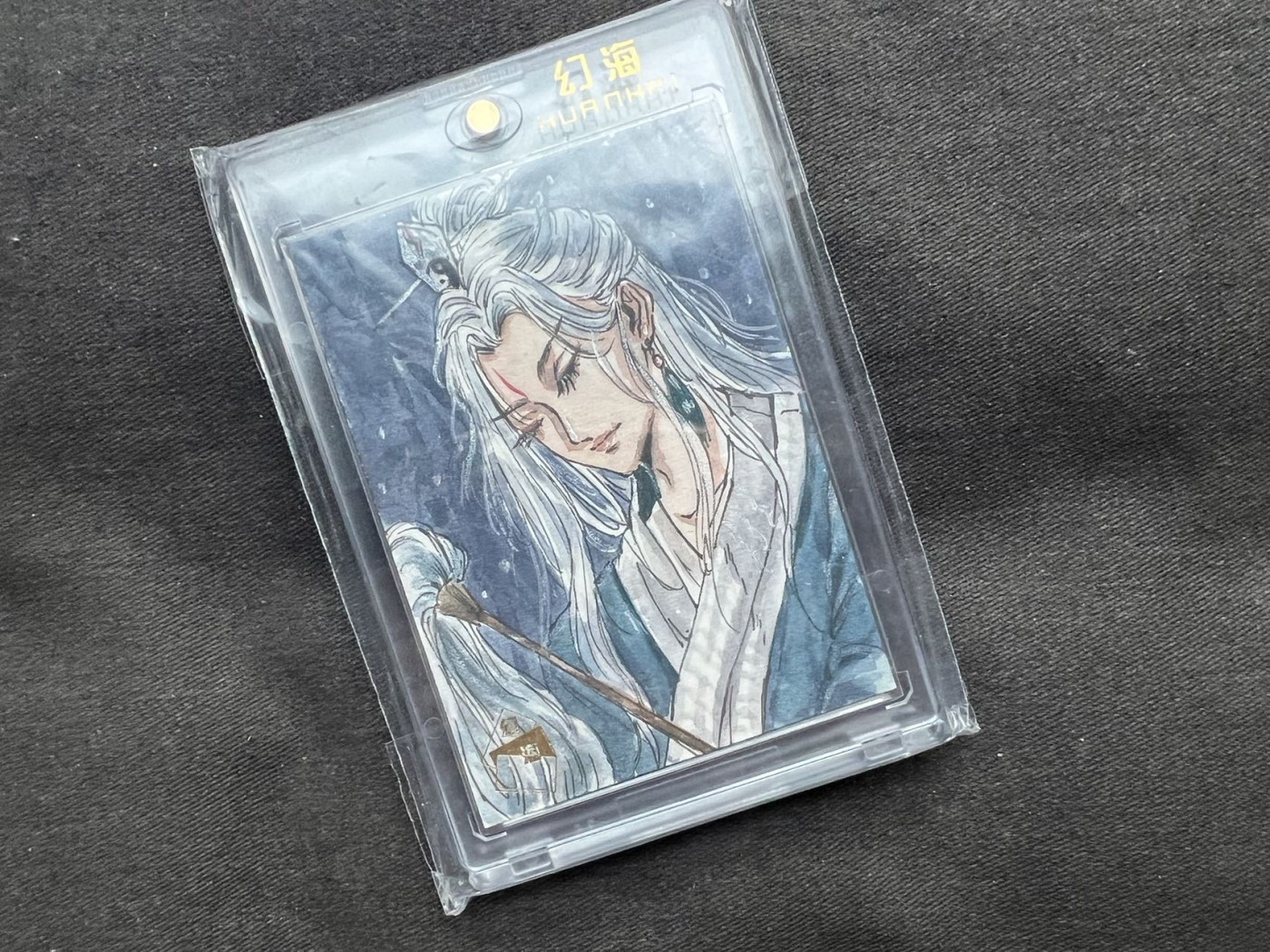 【随心卡拍】收藏卡拍卖【第16期】 【手绘卡】【SGY】幻海系列 画师 心颖