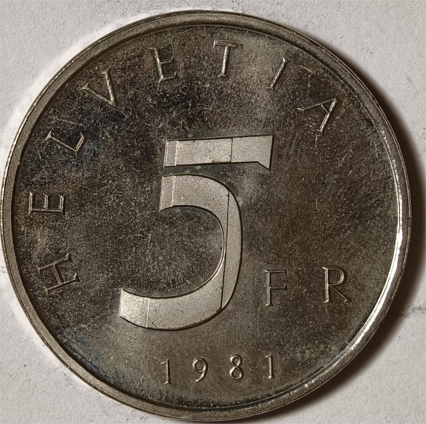 紫瑗钱币——第360期拍卖 瑞士 1981年 斯坦斯公约500周年 5法郎 纪念币 UNC