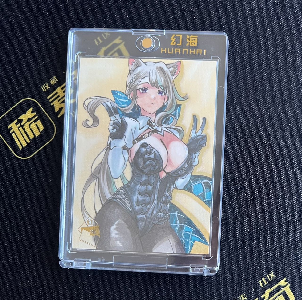 【随心卡拍】收藏卡拍卖【第16期】 【手绘卡】【SGY】幻海系列 画师 卓玛